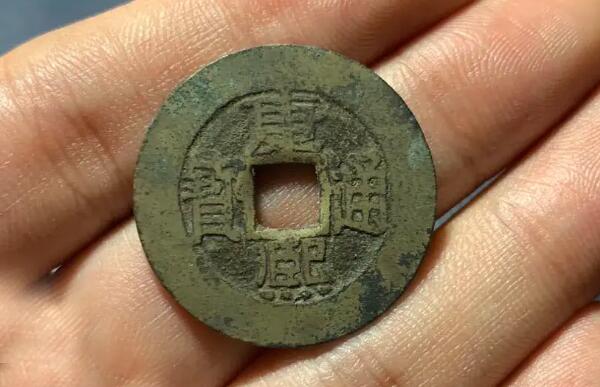 ����ͨ��ͭǮͼƬ���۸� �۸�Ӽ�ʮԪ������Ԫ����