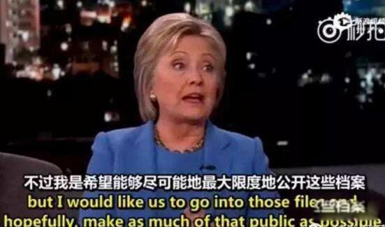 美国51区在哪个位置 51区为什么是禁区真实情况