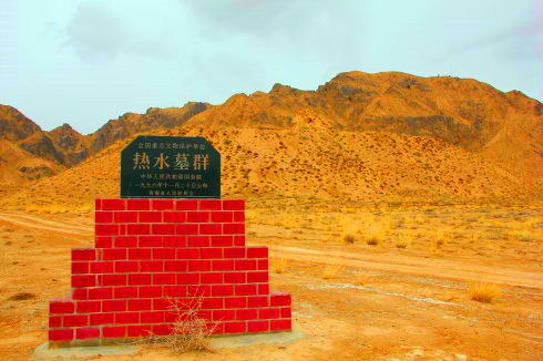 ����ɽ�Ų�����������ʲô �Ų�����������ɽ��ʲô�ط�