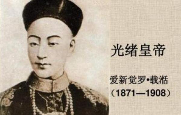 清朝十二帝谁最厉害 十二帝能力排名先后的顺序