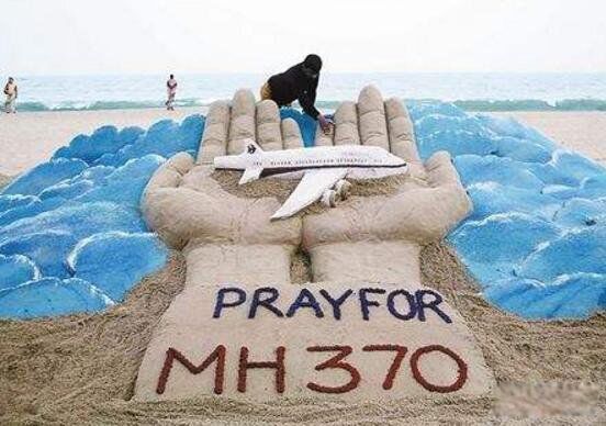 ����mh370�������� ʧ���¼�Ϊʲô�Ҳ���