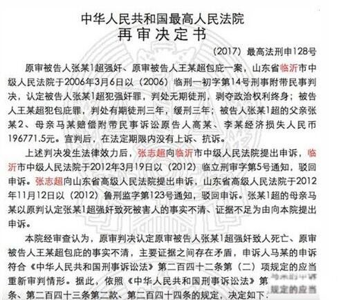 ��־����������ô���� �������������������ҵ�����