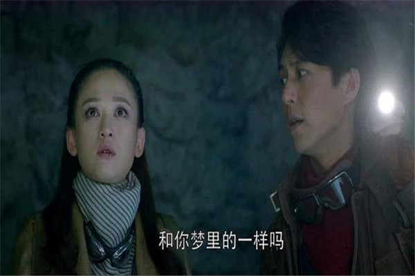 ����Ů�������ܵ�����ʲô �����ųǽ��ϸ˼����