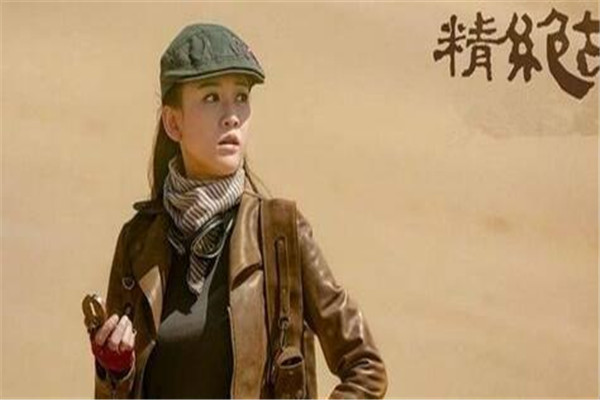 ����Ů�������ܵ�����ʲô �����ųǽ��ϸ˼����