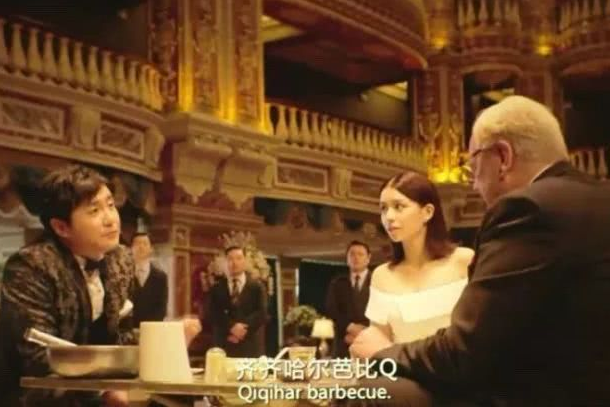 �ű�q����ʲô��˼�����Ĺ� ��ʵ����BBQ����������