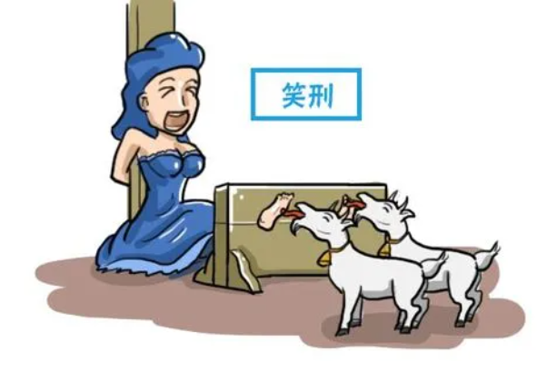 ��ȥ����ָ��ʲô�� ʲô�����̼ж���ָ