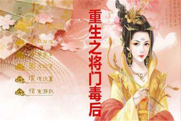 ����С˵���а�ǰʮ�����ƪ 10���ÿ�������Ů������������