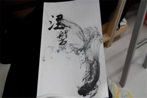 ����С˵���а�ǰʮ�����ƪ 10���ÿ�������Ů������������