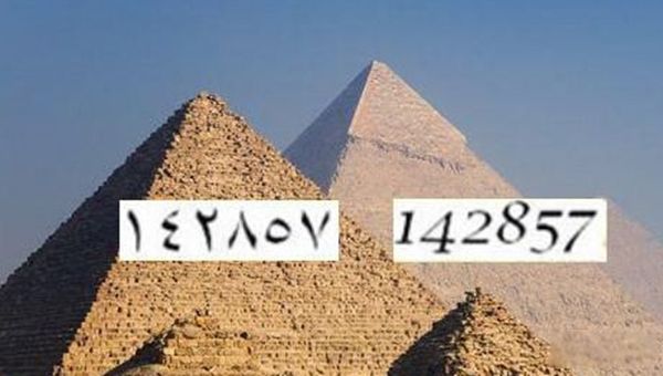 ��������η���142857 ��������������142857�к�����