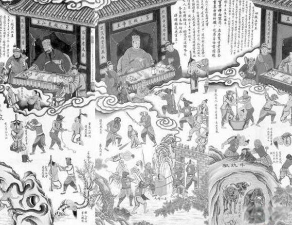 18�������һ������� ����ʮ�˲���Σ�յ�����һ����ʵ��Ƭ