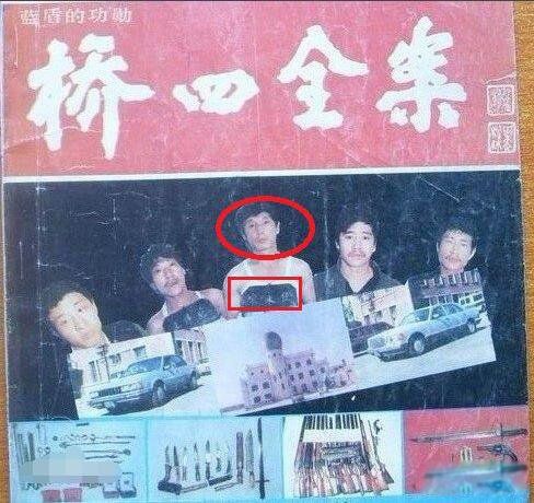 ����ү��������˭�ĳ� ��������ү�Ǳ�˭���µĳ���˭�ĳ�������