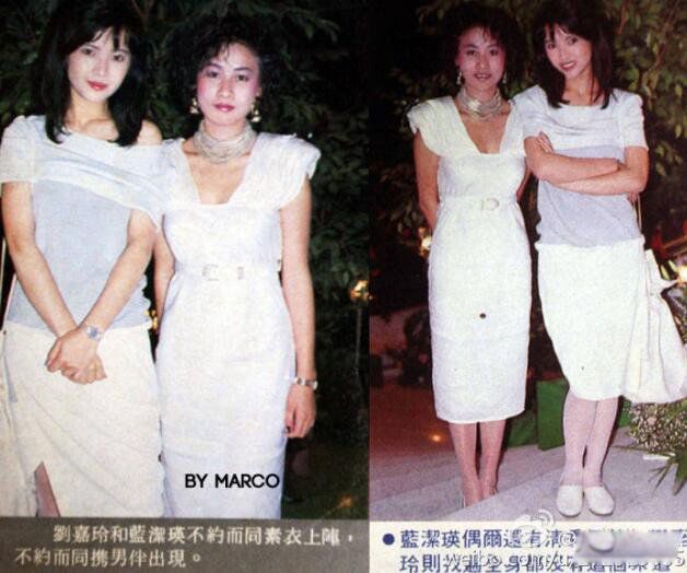 ������̨ɽ��������Ƭ �����̨ɽ��һ��Ů