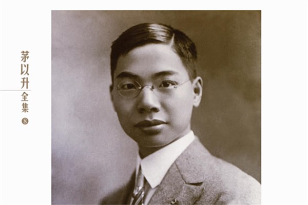 钱塘江大桥由中国桥梁专家谁主持设计 它建于哪一年