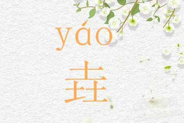 �������Ĉ���ô�� ��������ʲô�ֶ�ʲô