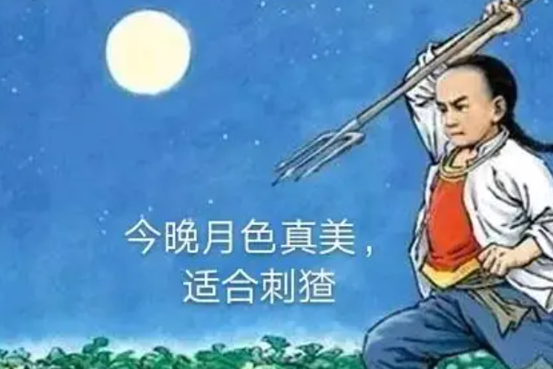 ���ʲô����,��ʲô�� ��ʵ���ͼƬ