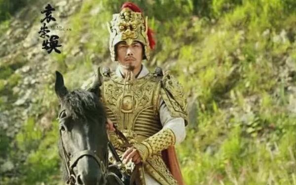 袁崇焕简历 他为什么被凌迟处死是英雄还是罪人