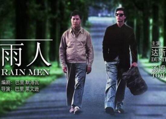 ����ԭ��Ƥ����˭ ӵ�г����ļ��������Ա�֢����