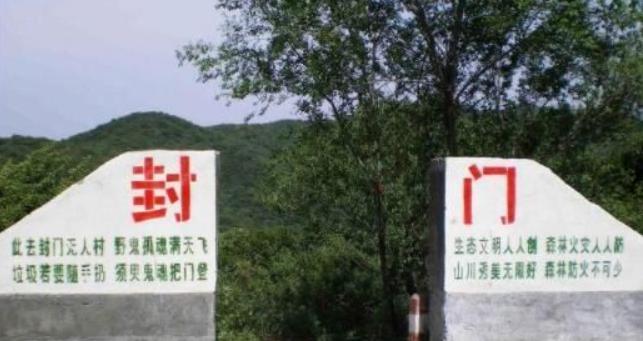 ���Ϸ��Ŵ�Ϊʲô�ǽ��� ���Ŵ������¼���������ô����