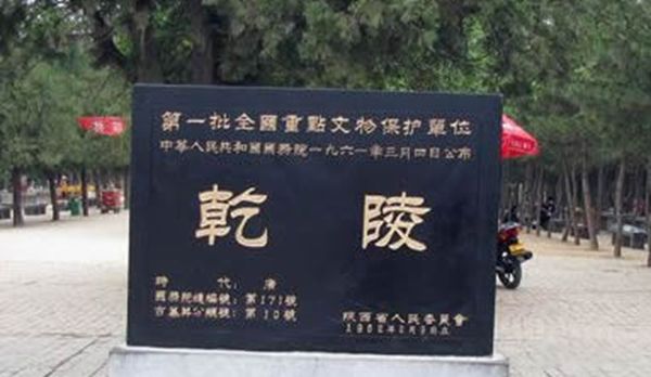 ������Ĺ��Ϊ��һֱδ���� ĹΪʲô���ڵ�����ԭ��