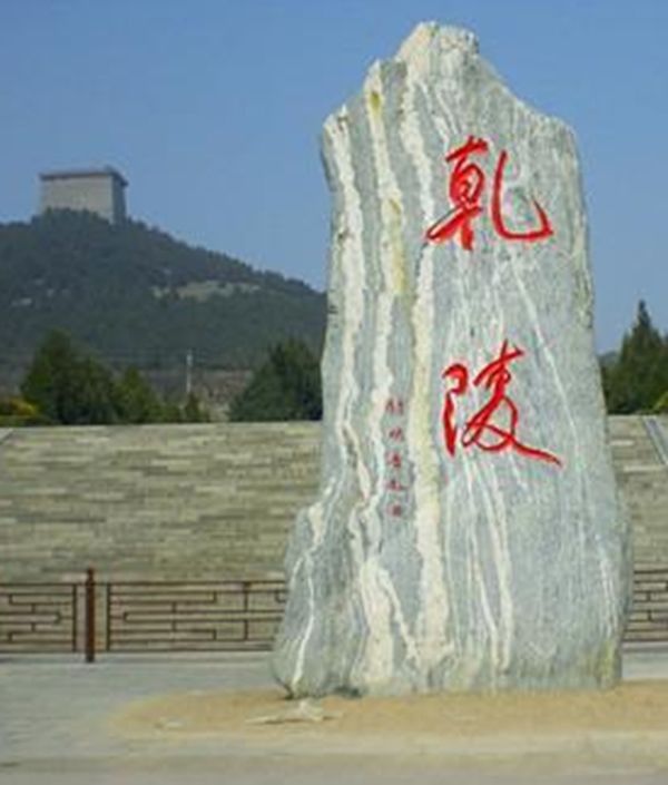 ������Ĺ��Ϊ��һֱδ���� ĹΪʲô���ڵ�����ԭ��