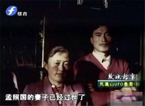 ���չ��¼�ʱ��26�������� 94�����չ��¼��Ƿ������