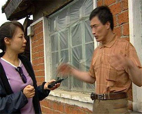 ���չ��¼�ʱ��26�������� 94�����չ��¼��Ƿ������