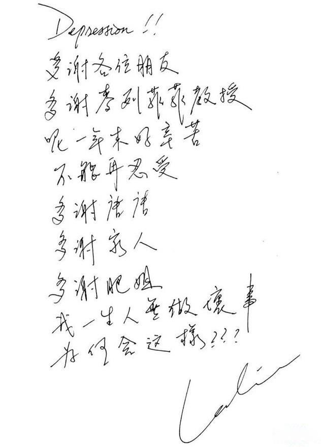 �Ź���Ϊʲô�����Լ������� ����֮������һԾ���½�ͷ