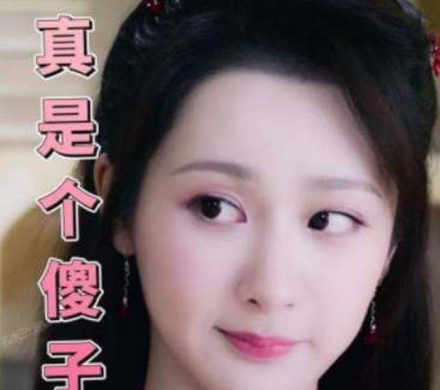 �ֳ���ʲô��˼ ʲô���ֳ�Ů�������