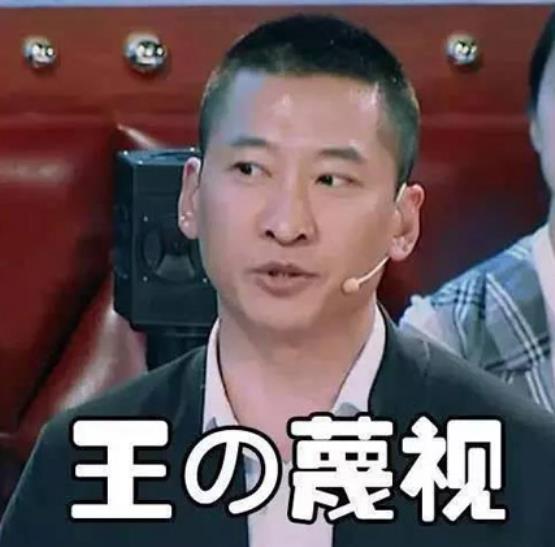 现充是什么意思 什么叫现充女含义解释