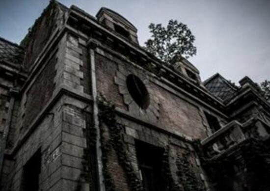 �Ϻ��ּ�լ37���¼����ŲҰ������� �ּ�լ37�������¼�֮��