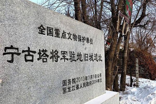 ���������ڻ������� �Ŵ�����־�ĵط���ʲô���µ�