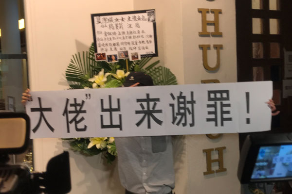 ��־ΰ����������������ô���� ������������־ΰ��ǣ��