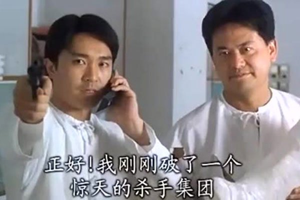 �°���ͳ°�ǿʲô��ϵ Ψһ��֮ͬ�����Ƕ��ǹ�������