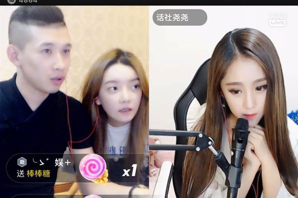 ����ʲôʱ���� ��������������̳�ٱ������������ζ