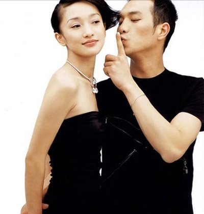 李少红周迅合作的作品 周迅黄觉主演的一部电影