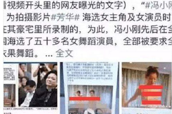 ��С��ѡ��ɫ������ѡ ��ţ����Ҳ������ô��