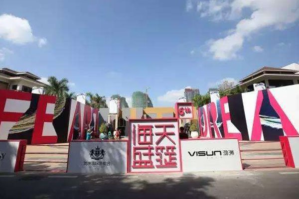 ����ʢ�۶��Ǹ�ʲô�� ��Ϊ����ʳ�������Ϲ�۾�