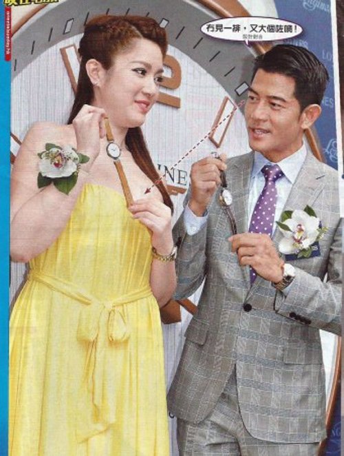 �����ǹ�ܿ�۷��� �������ӹ�ܿ��̫��