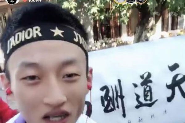 �������������� ��ǿ�Ǳ��˶���װ������