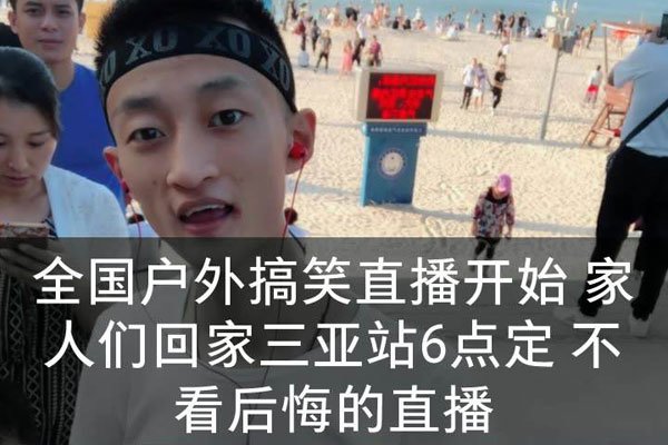 �������������� ��ǿ�Ǳ��˶���װ������