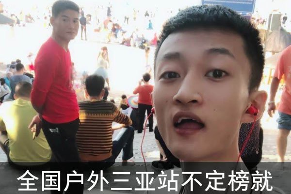 �������������� ��ǿ�Ǳ��˶���װ������