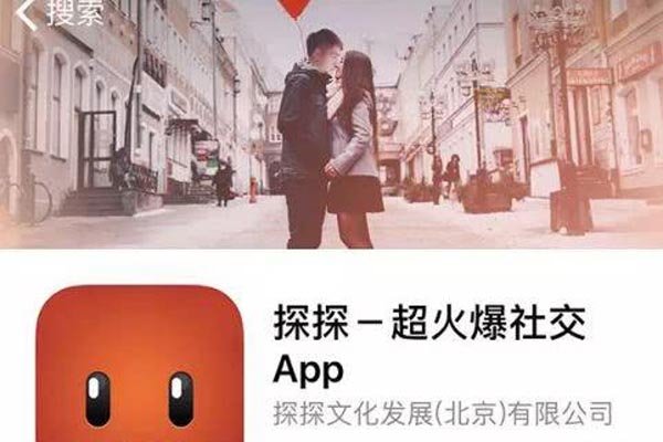 ̽̽����Լ���ѻ�Ů��������Щ���� ̽̽Լ����ĺ����ô���������