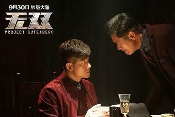 ���󷢸�����ϸ���� ���󷢵�Ӱȫ�����߶���