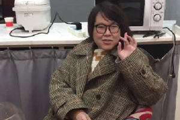 ��θ�����е�Ů�� ������ʲôԭ�������������