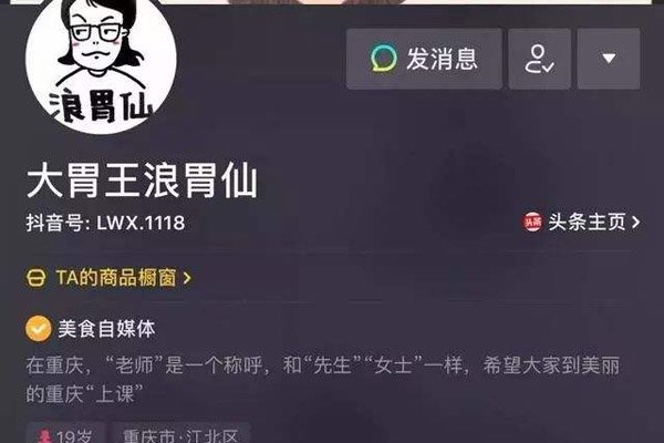 ��θ�����е�Ů�� ������ʲôԭ�������������