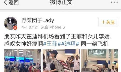 ����Ů��������Ƭ ���ƴ�Ů�������εϰ�