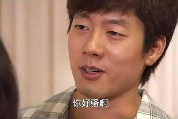 �������ɧ���ǵڼ��� �������������Ц��ٳ�