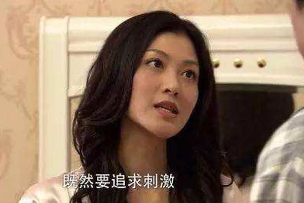 艾莉你好骚啊是第几集 曾经气死人如今笑点百出