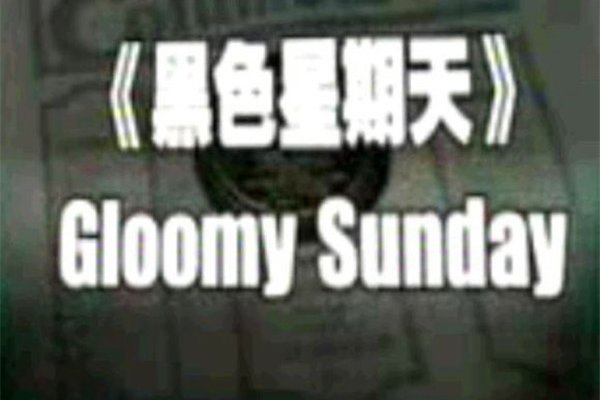 ��ɫ������ԭ�����Ϊʲô������ ���˶�����