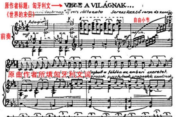 ��ɫ������ԭ�����Ϊʲô������ ���˶�����